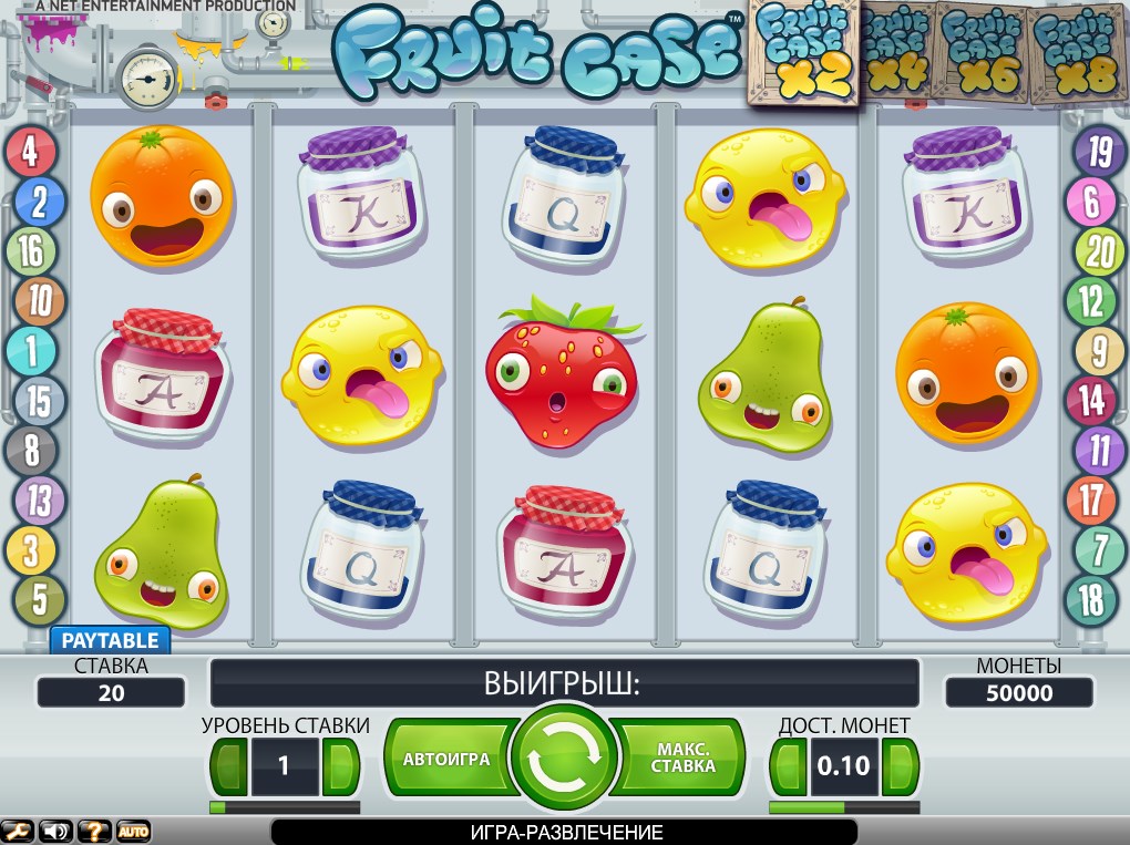 Игровые автоматы «Fruit Case» на официальном сайте IZZI casino